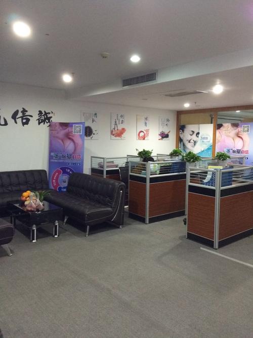 选择广州凤凰健康管理咨询的理由与健康管理咨询服务指南